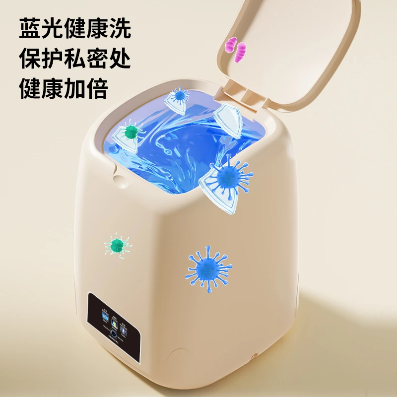 扬子-CC-升级款半自动衣物洗衣机洗袜子内衣裤小型清洗机宝宝专用