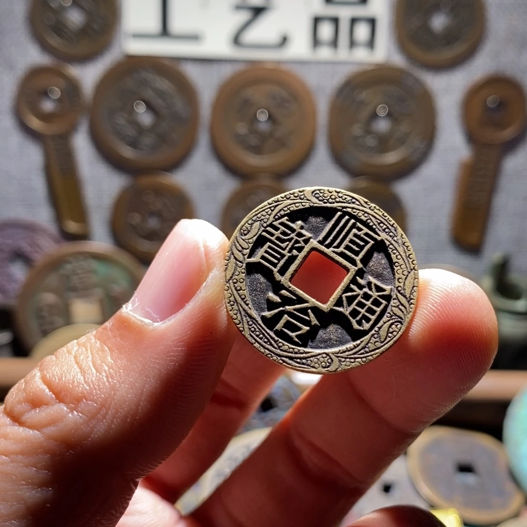 铜工艺品顺治上福刻画