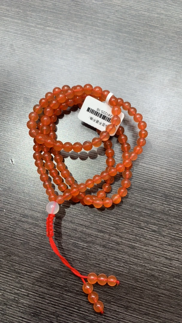 南红冰黄多圈5mm+