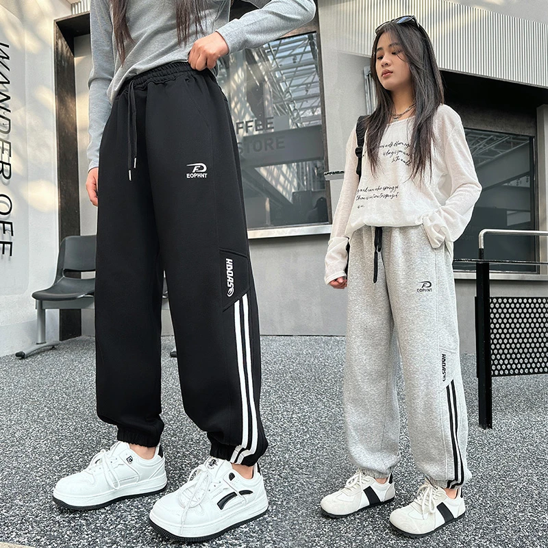 青少女大童运动裤加肥加大码宽松束脚卫裤春秋学生青少年宽松裤子