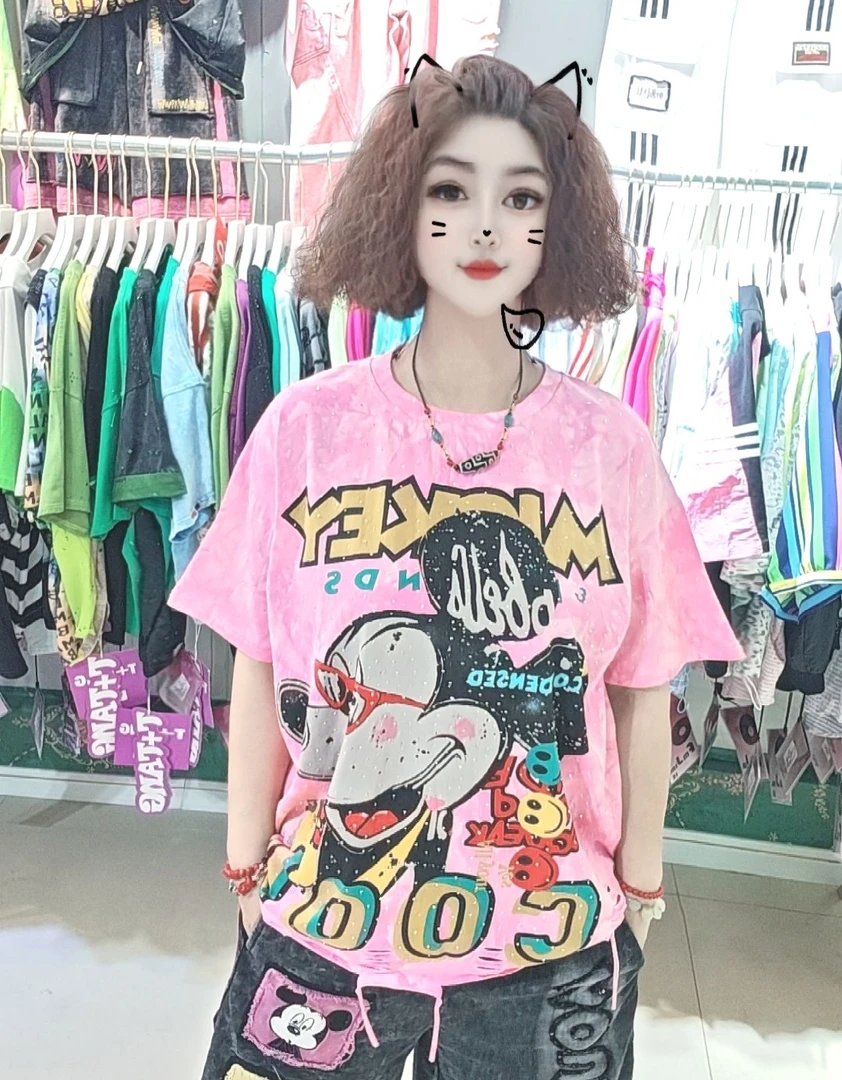 宽松型圆领中长款扎染短袖T恤