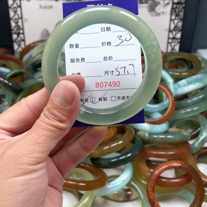 蛇纹石玉未镶嵌手镯