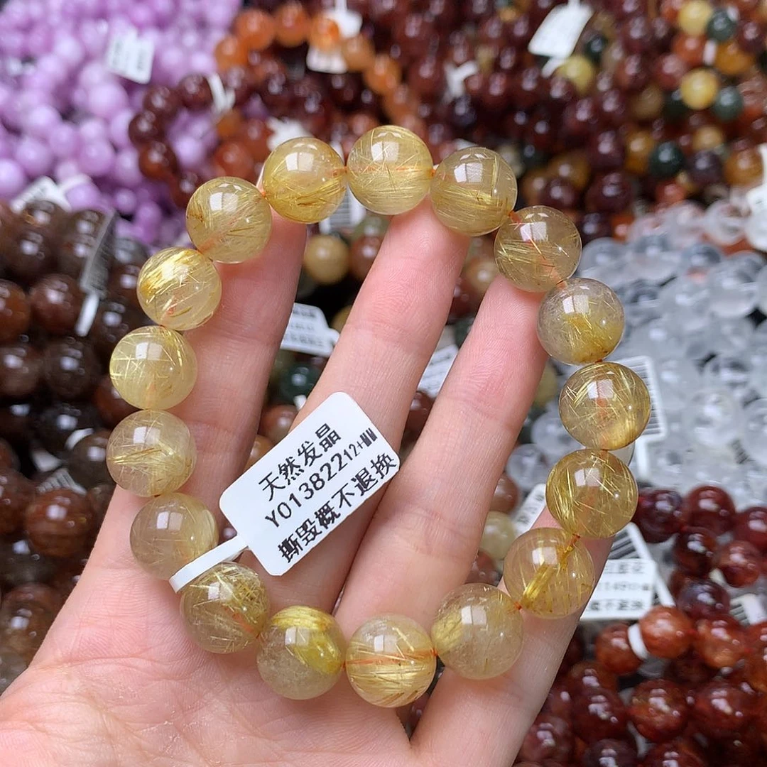 未镶嵌手链水晶手链