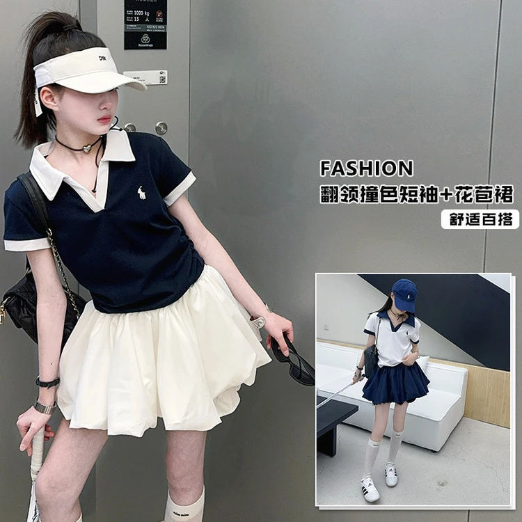 女童翻领撞色短袖2025夏季设计感收腰T恤+云朵花苞蓬蓬裤裙套装