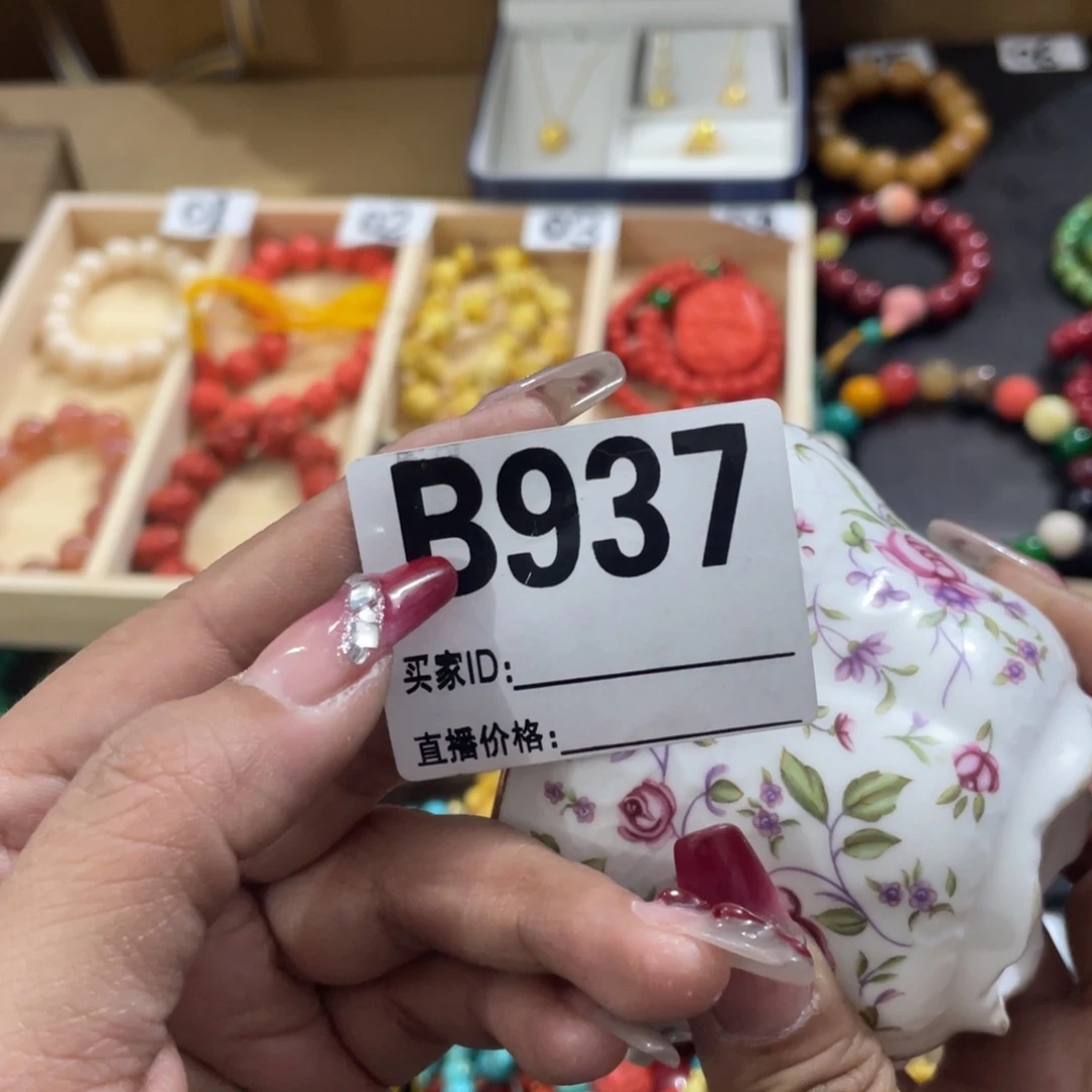 紫砂茶杯日***国健健康康快快乐乐哦哦哦哦哦