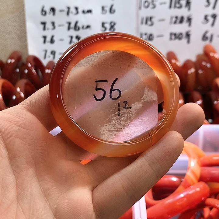 手镯玛瑙/玉髓未镶嵌