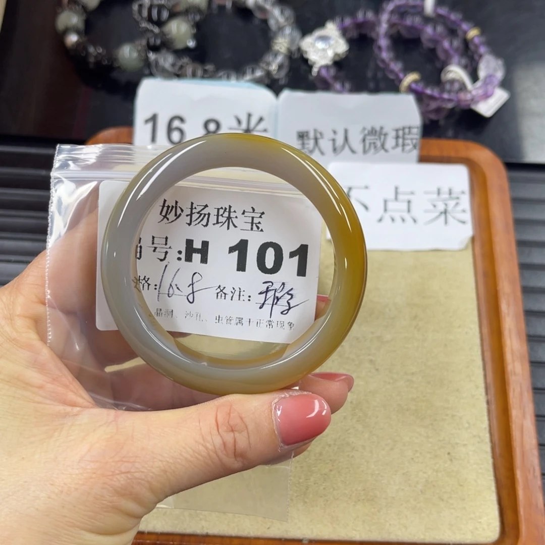 硅化珊瑚（珊瑚玉）未镶嵌默认微瑕弥*