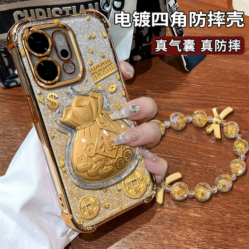 适用【opporeno14/14pro】招财进宝福袋创意全包四角防摔手机壳女款