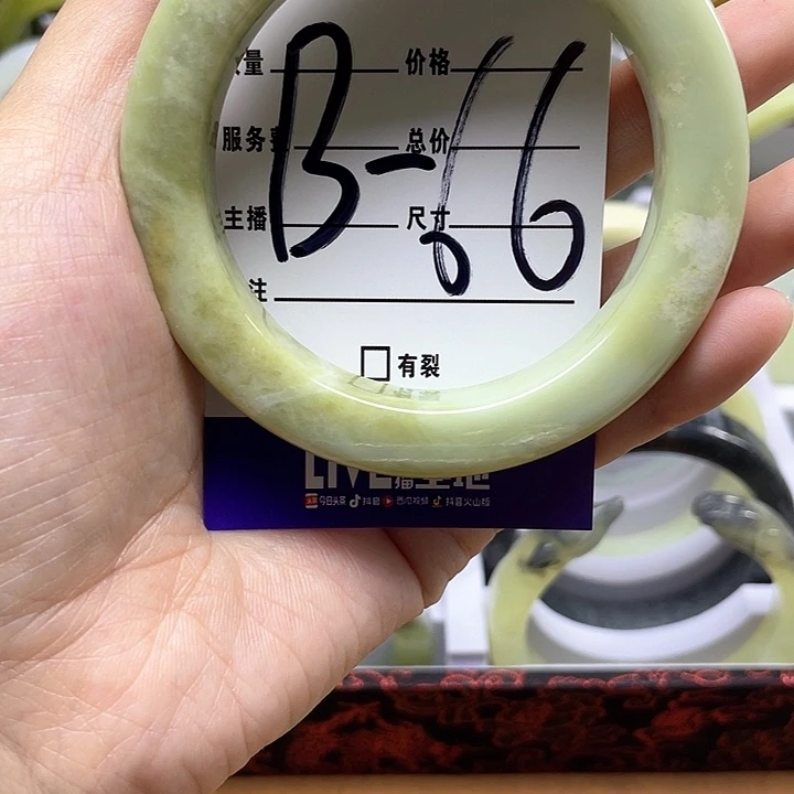 蛇纹石玉手镯合金a***e