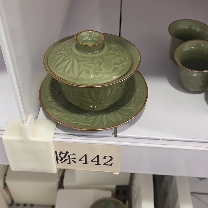 福利待遇多多哦哦哦