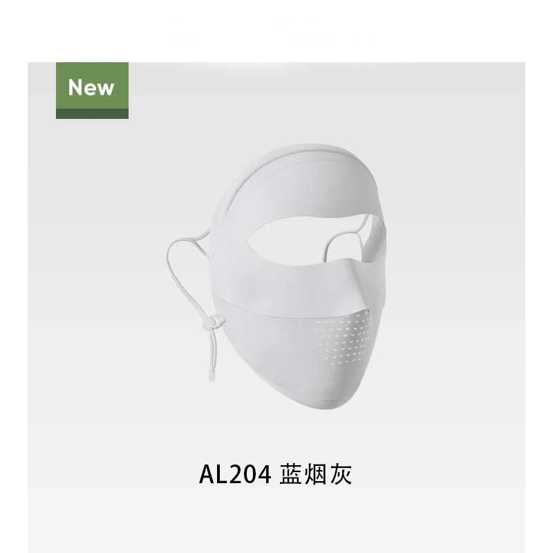 【J】【脸基尼】专业防晒护具孤品