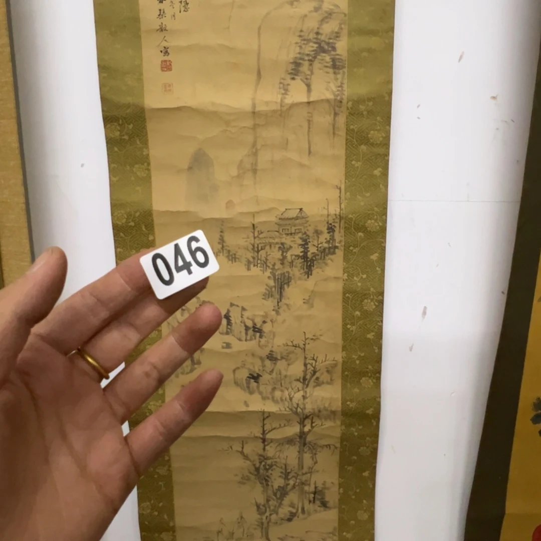 無****室哈哈哈哈哈哈哈哈哈046