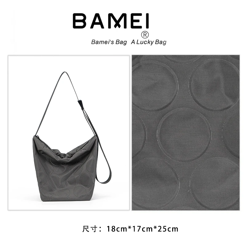 BAMEI 八妹 ·  311（32*17*25）轻便单肩斜跨包