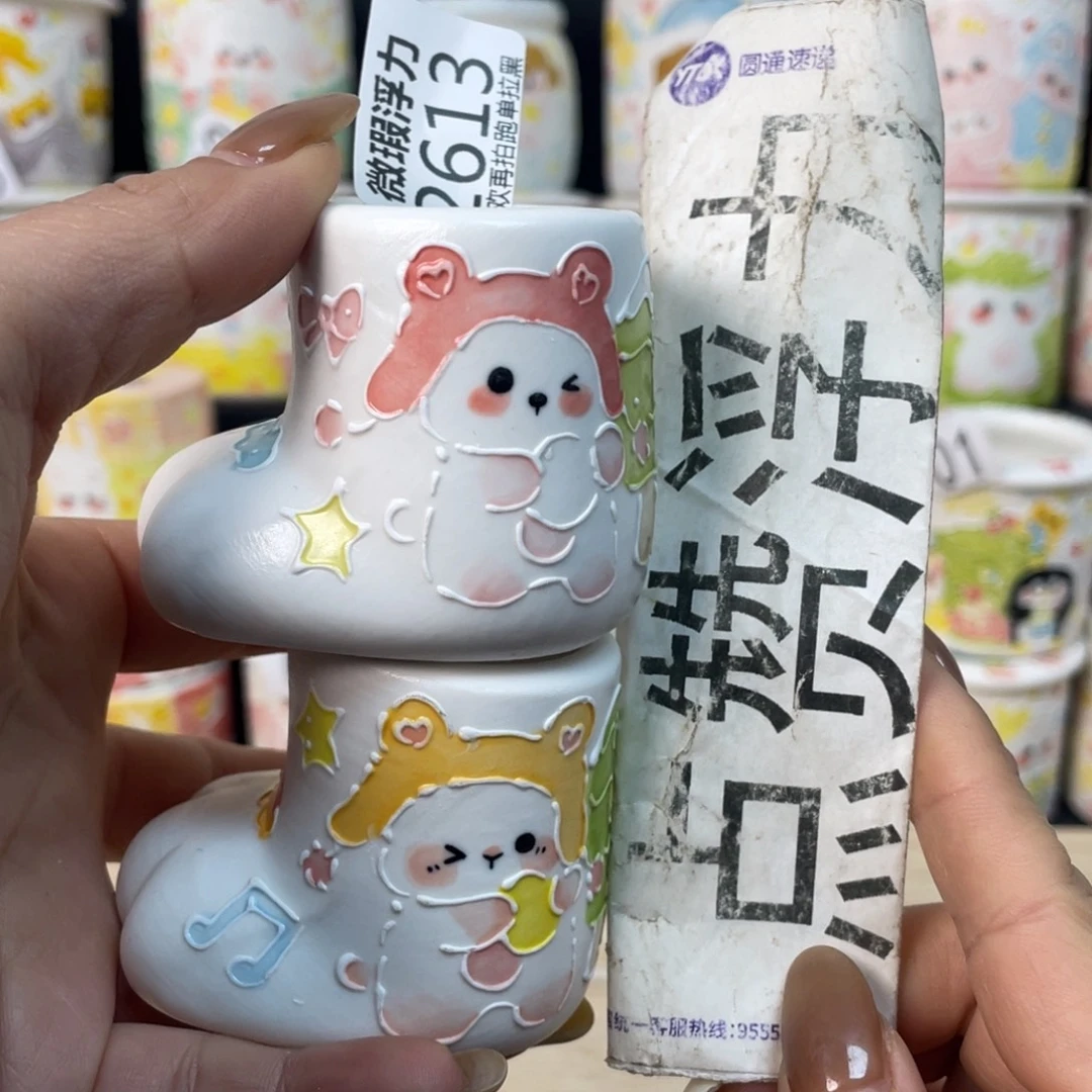 2613 小嘟嘟嘟嘟嘟嘟嘟嘟嘟嘟嘟