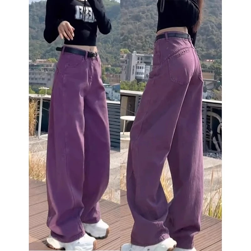 美式复古紫色阔腿牛仔裤女春秋新款大码胖mm百搭宽松显瘦直筒裤子