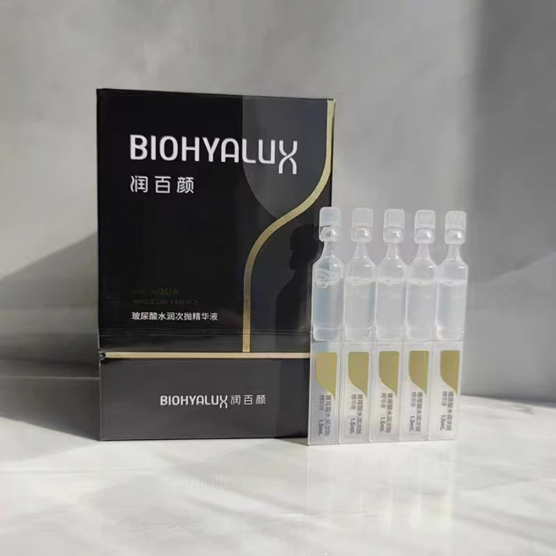 润百颜玻尿酸水润次抛精华液
