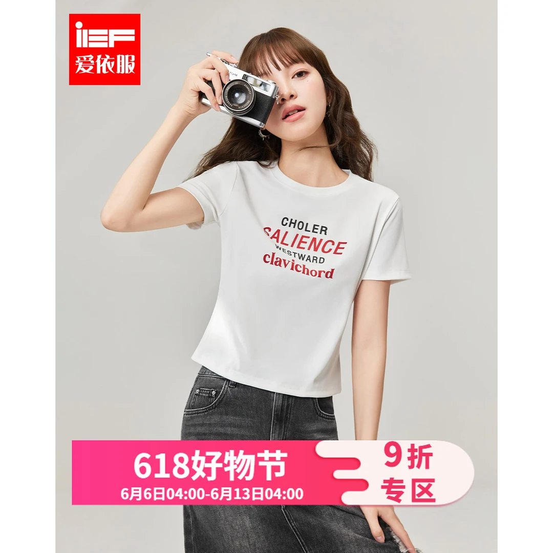 IEF/爱依服上衣2025夏季新款美式时尚休闲字母印花通勤百搭T恤女