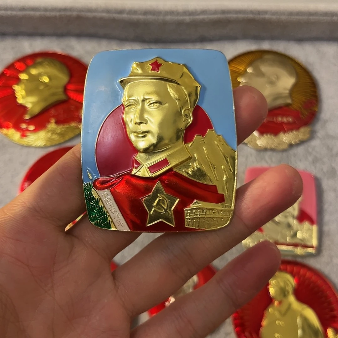 天***淡其他普通金属11111111111111