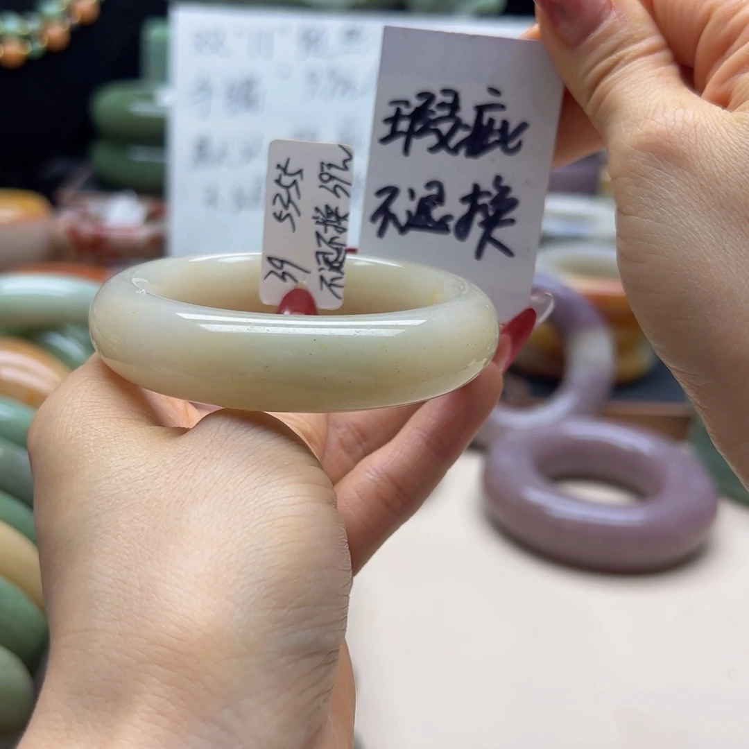 石英质玉未镶嵌手镯