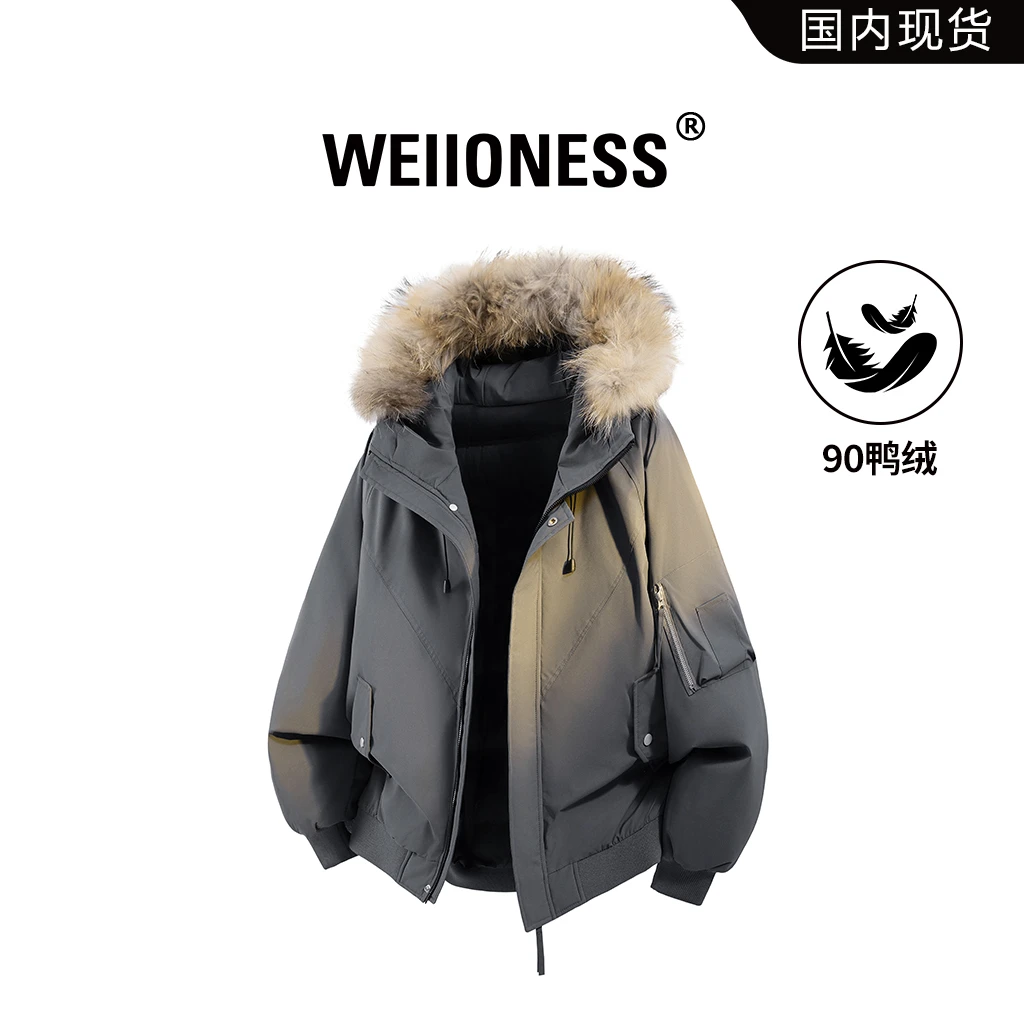 WEIIONESS复古休闲羽绒服男士冬季潮流工装保暖外套轻奢痞帅男装