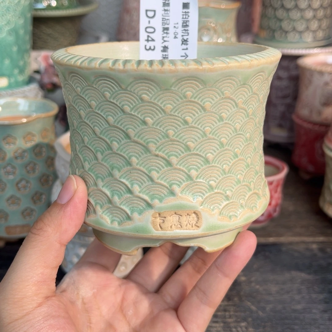 七里烧-默认微瑕12-04-043-8