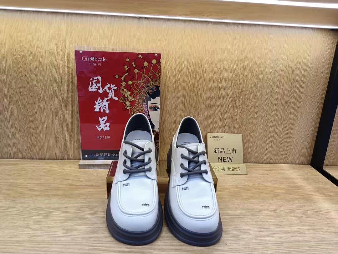 1497千佰莉春季新款厚底JK乐福鞋百搭系带休闲女单鞋