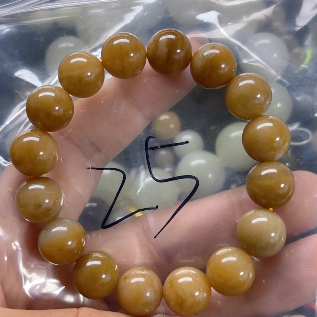 手链未镶嵌和田玉