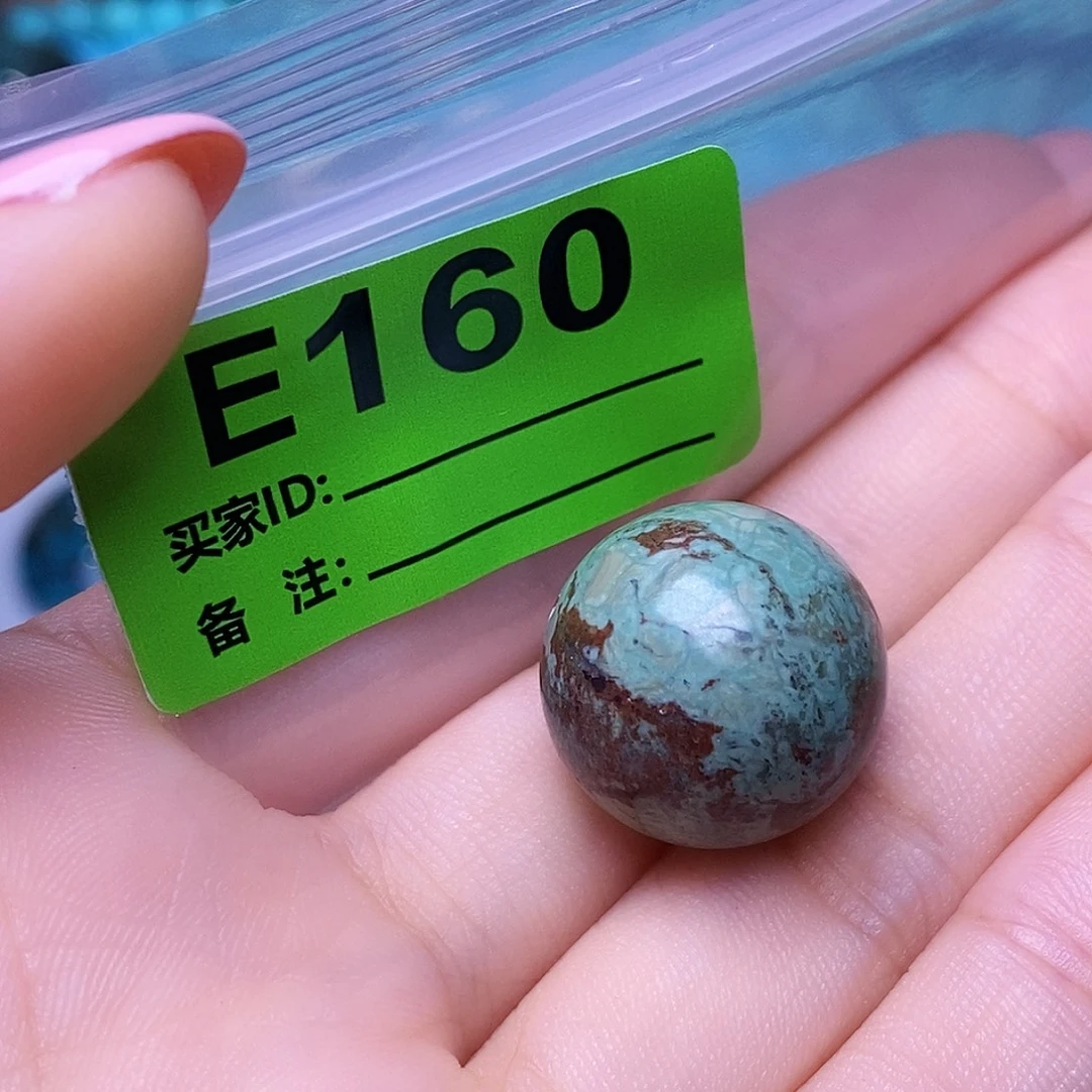 空竹粉丝专享十堰特色散珠