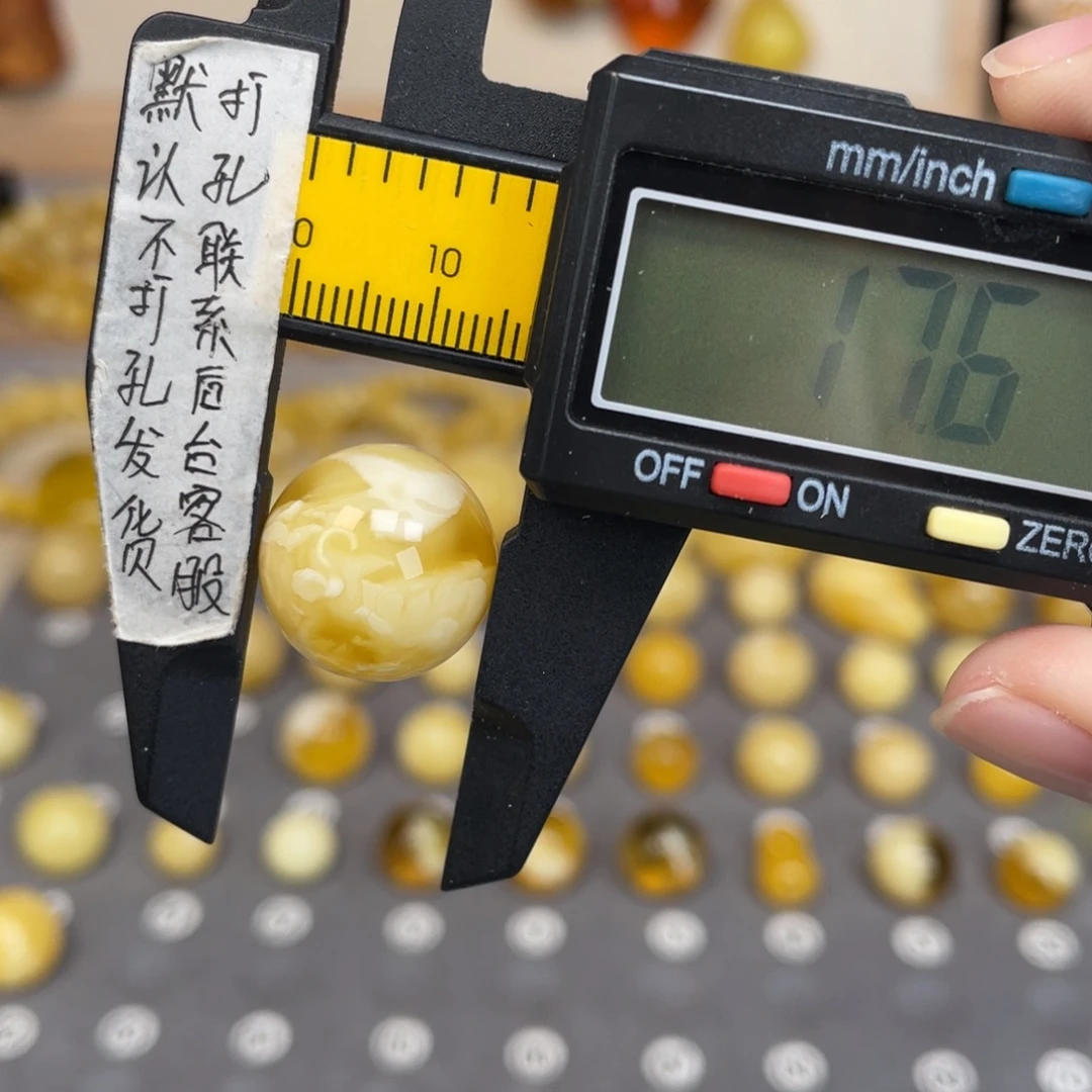 琥珀未镶嵌裸石63号