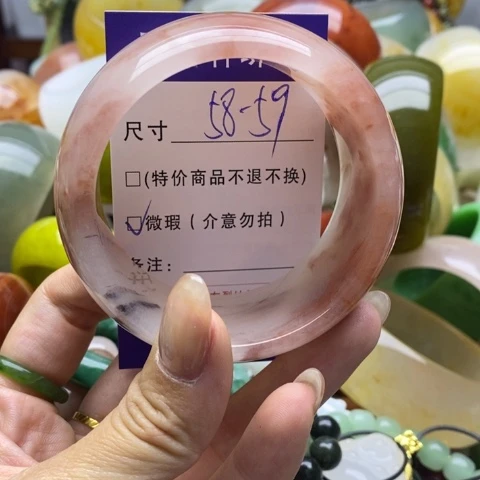 未镶嵌手镯石英质玉