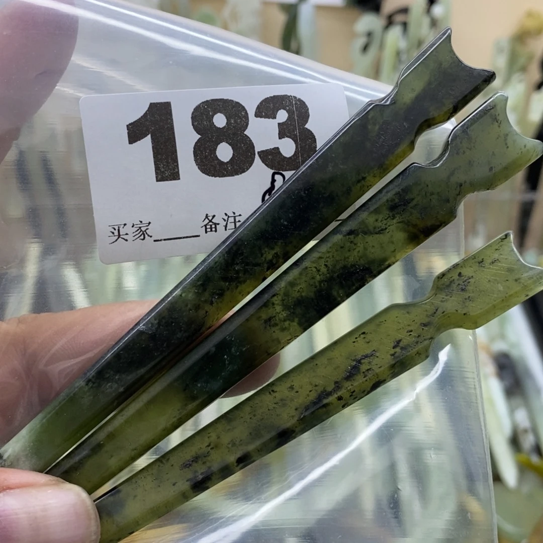 L***i蛇纹石玉合金颈饰