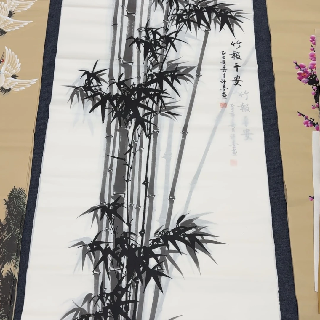 国画会娟艺术馆直播间