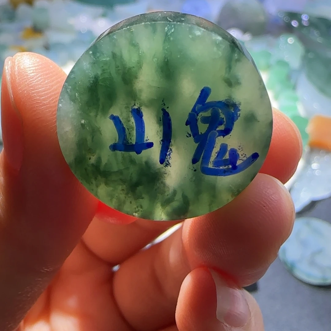 定制翡翠未镶嵌定制
