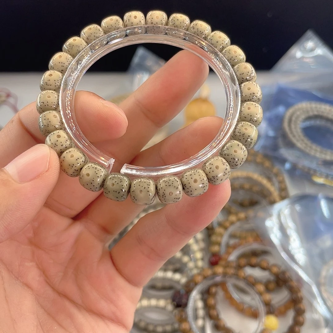 手串星月菩提5090