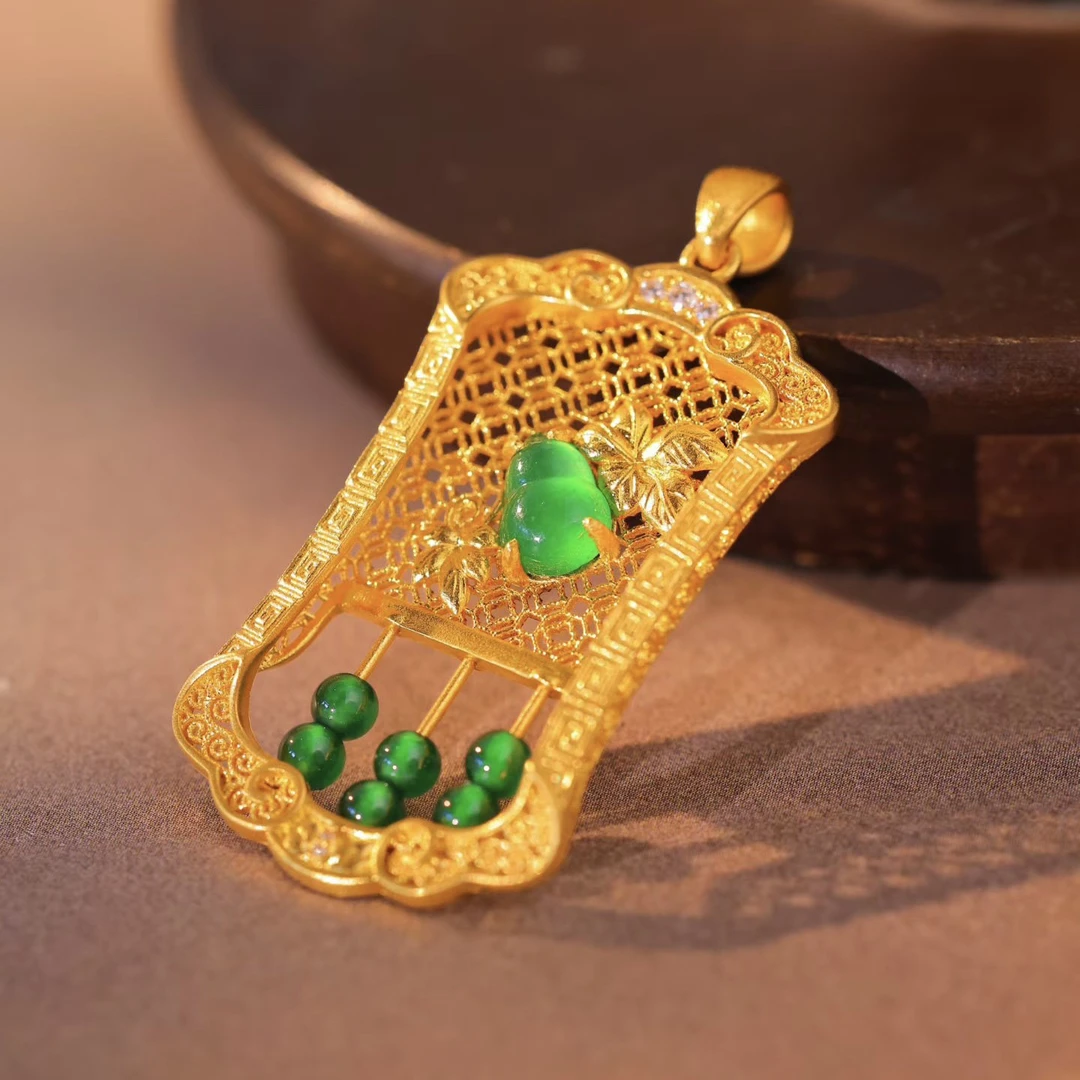 足金翡翠葫芦算盘吊坠ZS