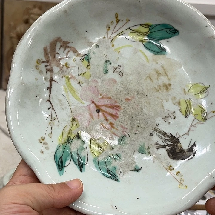 好货靓货漂亮好货