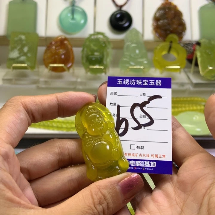 【闪购商品】蛇纹石玉未镶嵌颈饰孤***闲