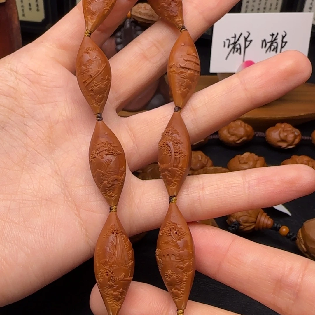 手串/手链橄榄核小籽风景