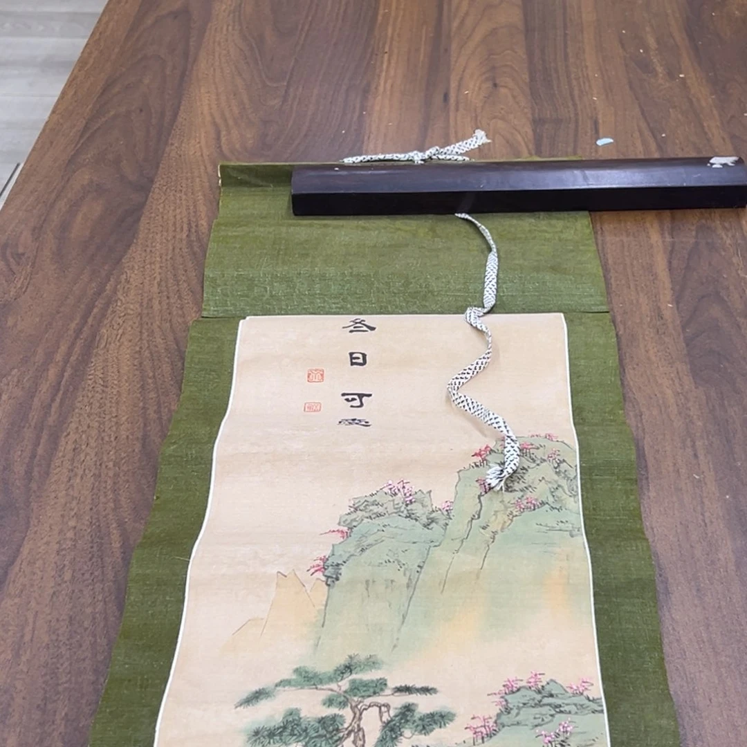 彦*哈哈哈哈哈哈哈哈哈300