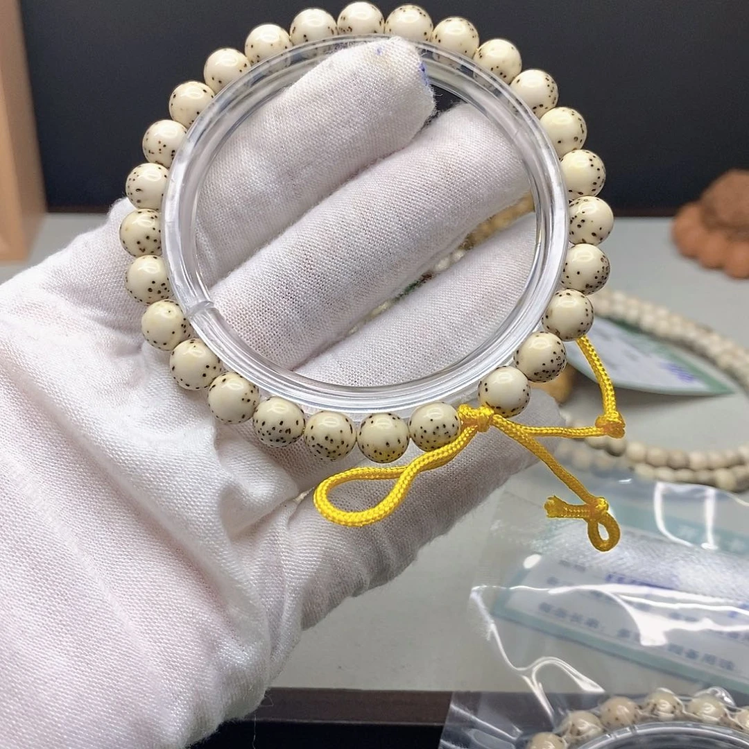 星月菩提手串11112222A80