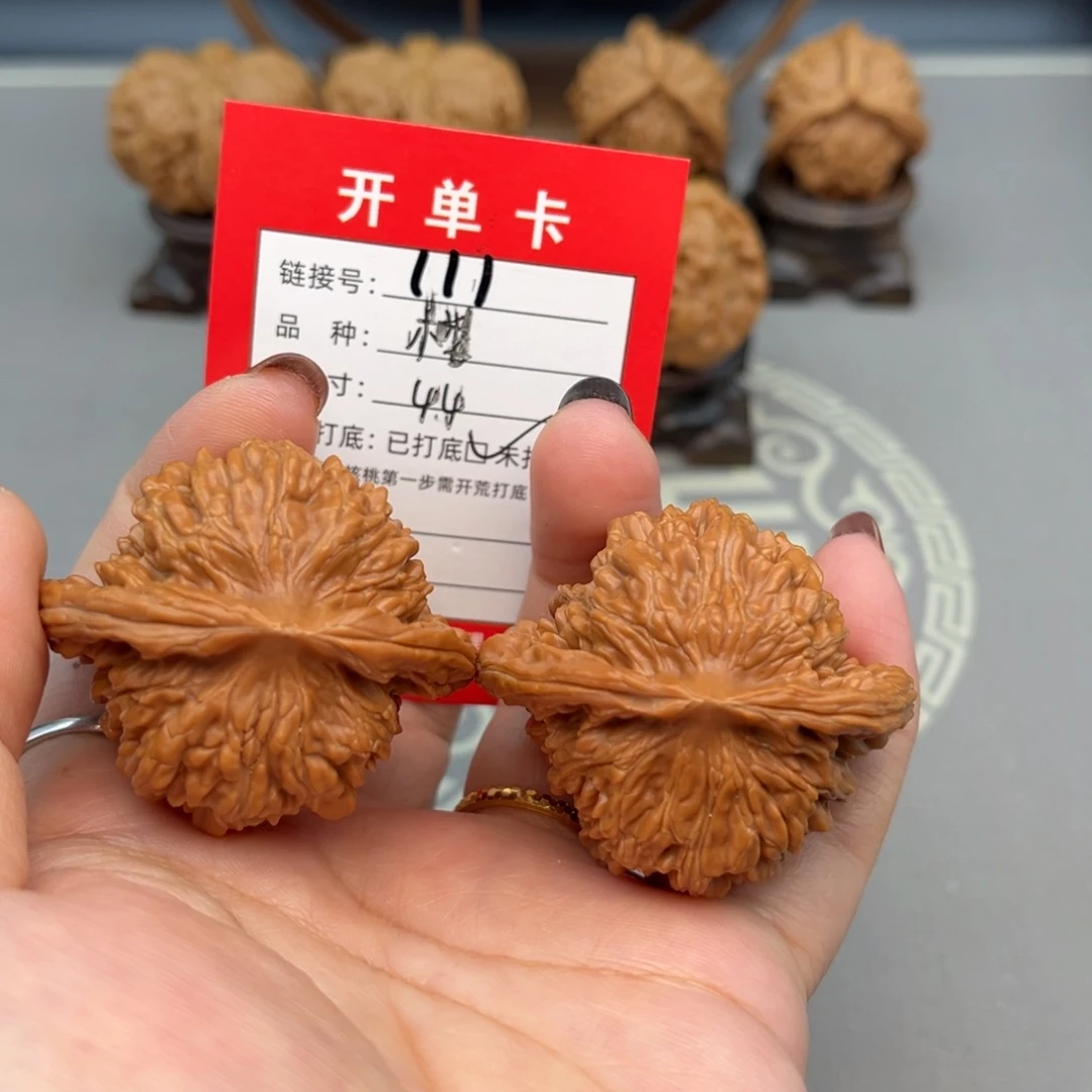 文玩核桃把件文玩核桃