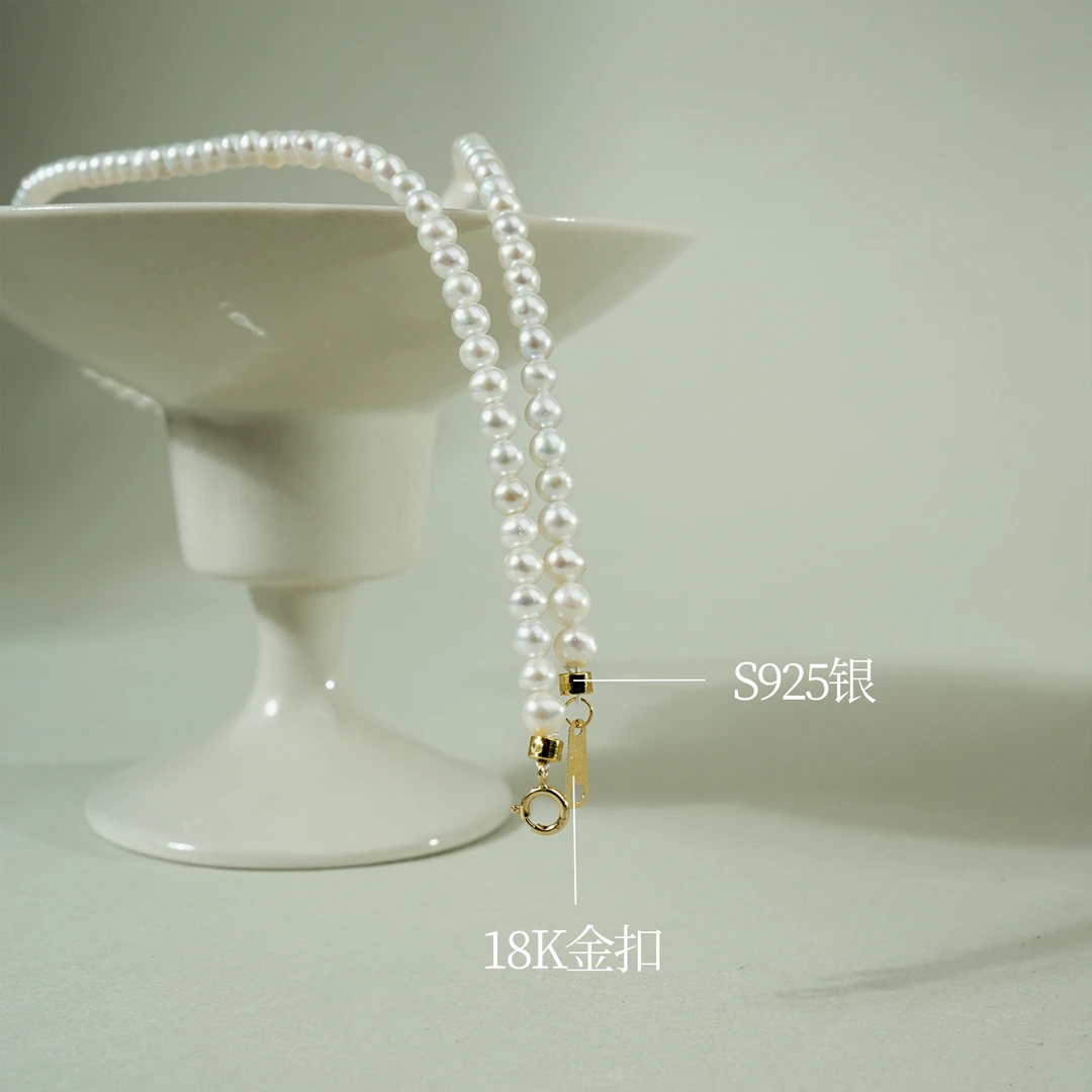 4-5mm织梦YA580 18K金扣淡水珍珠项链42cm