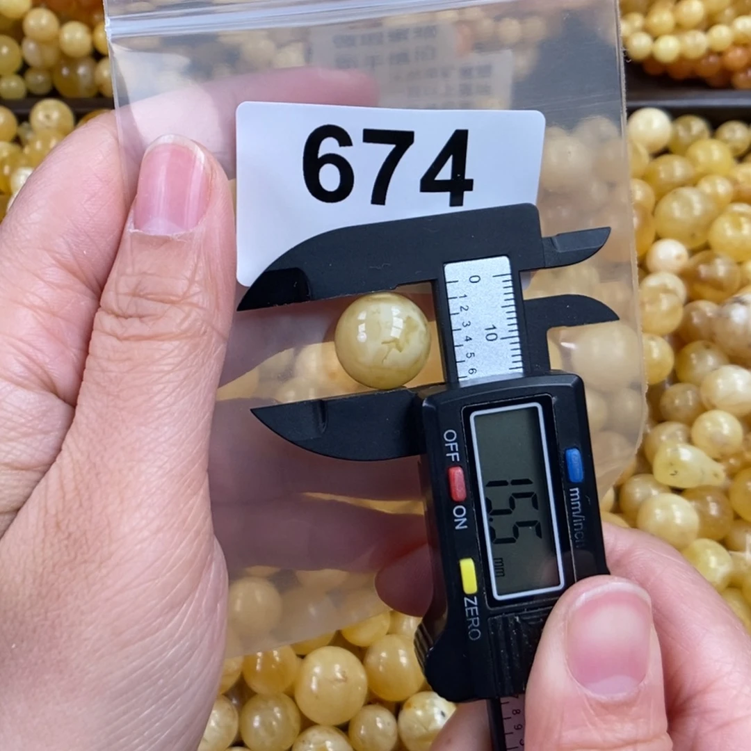 未镶嵌琥珀珠宝奇石