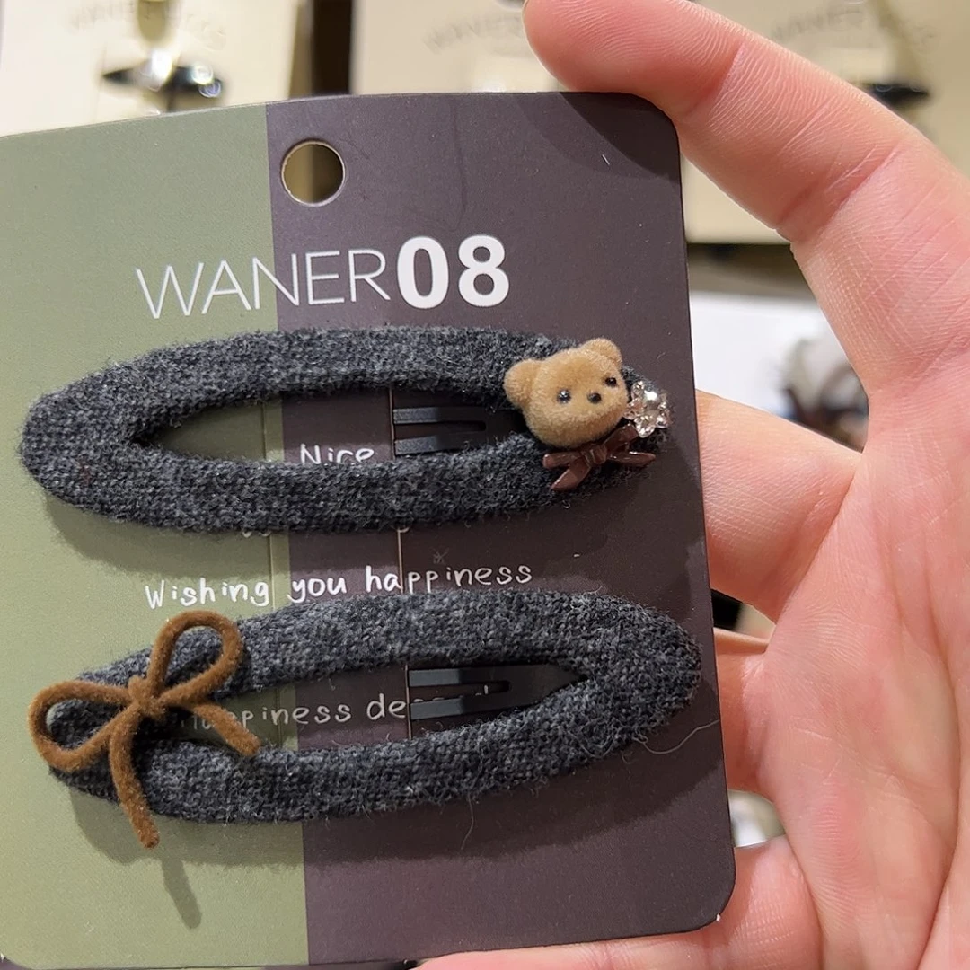 布艺非金属深灰小熊拜拜夹