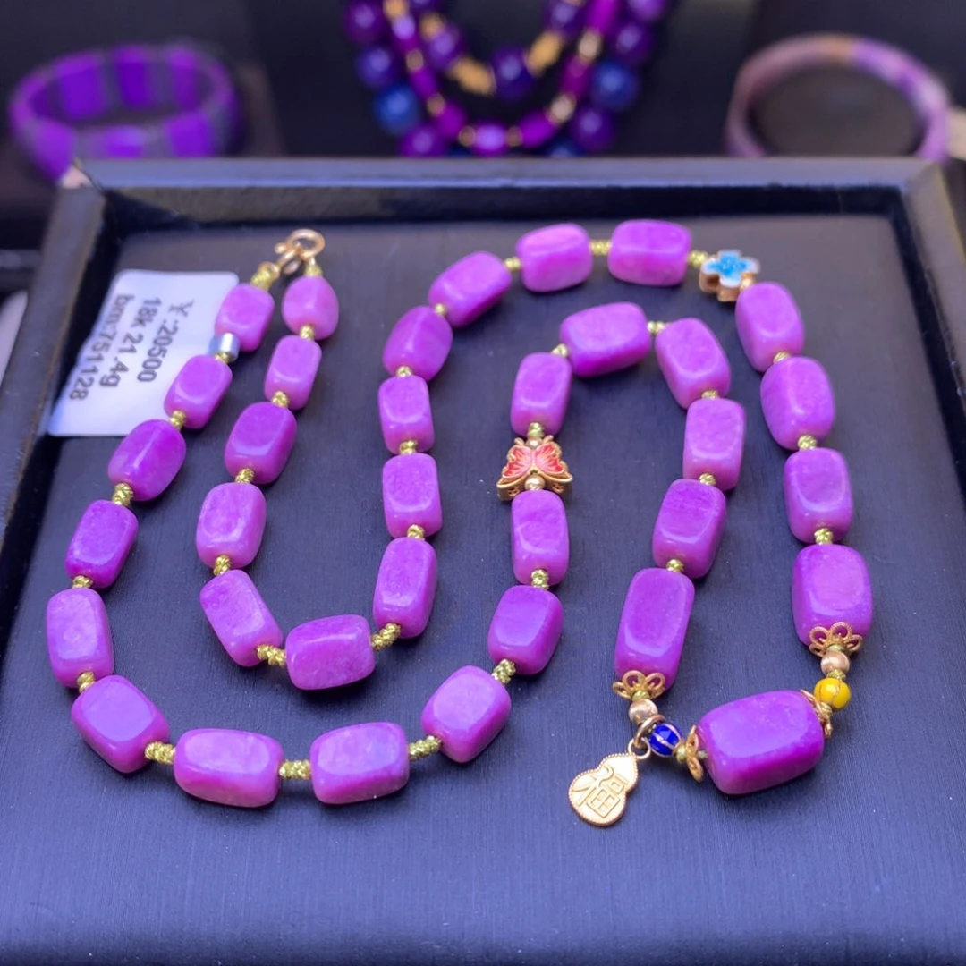 苏纪石（舒俱来）18K金镶嵌项链