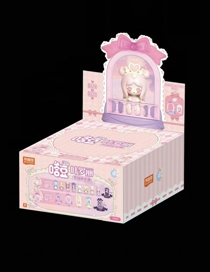 布鲁可嗒豆叶罗丽梦境协奏曲