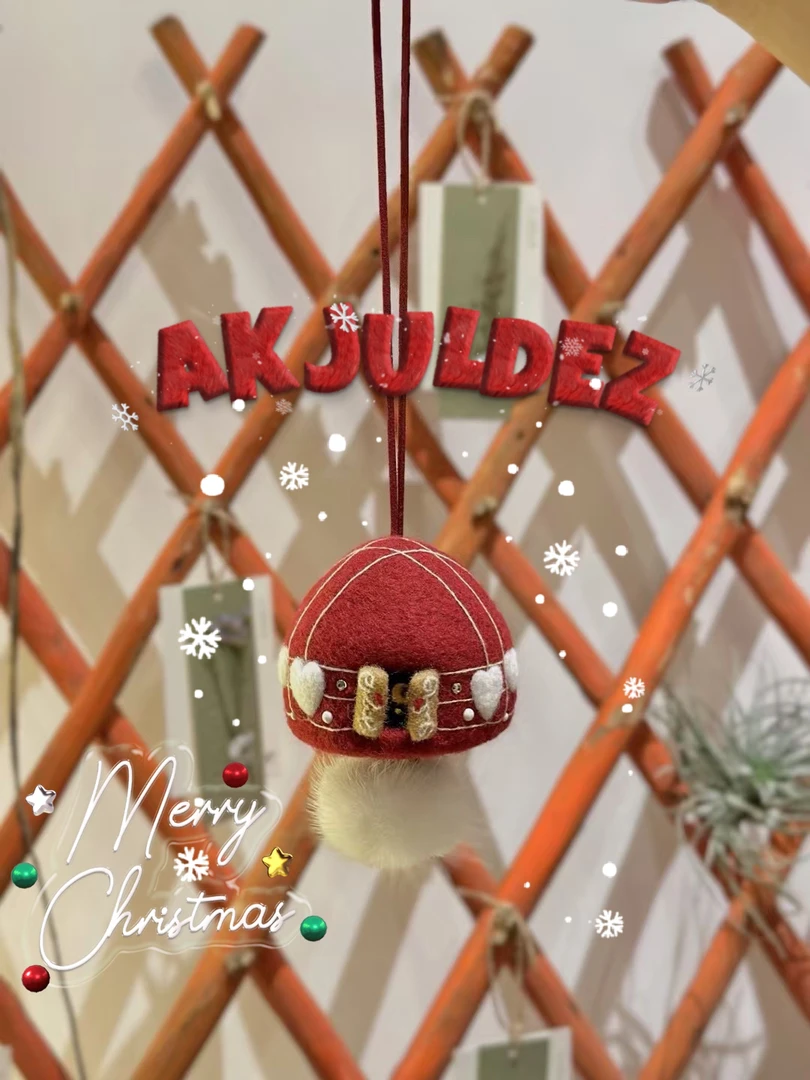 可爱的毡房挂件！带香薰和礼盒！