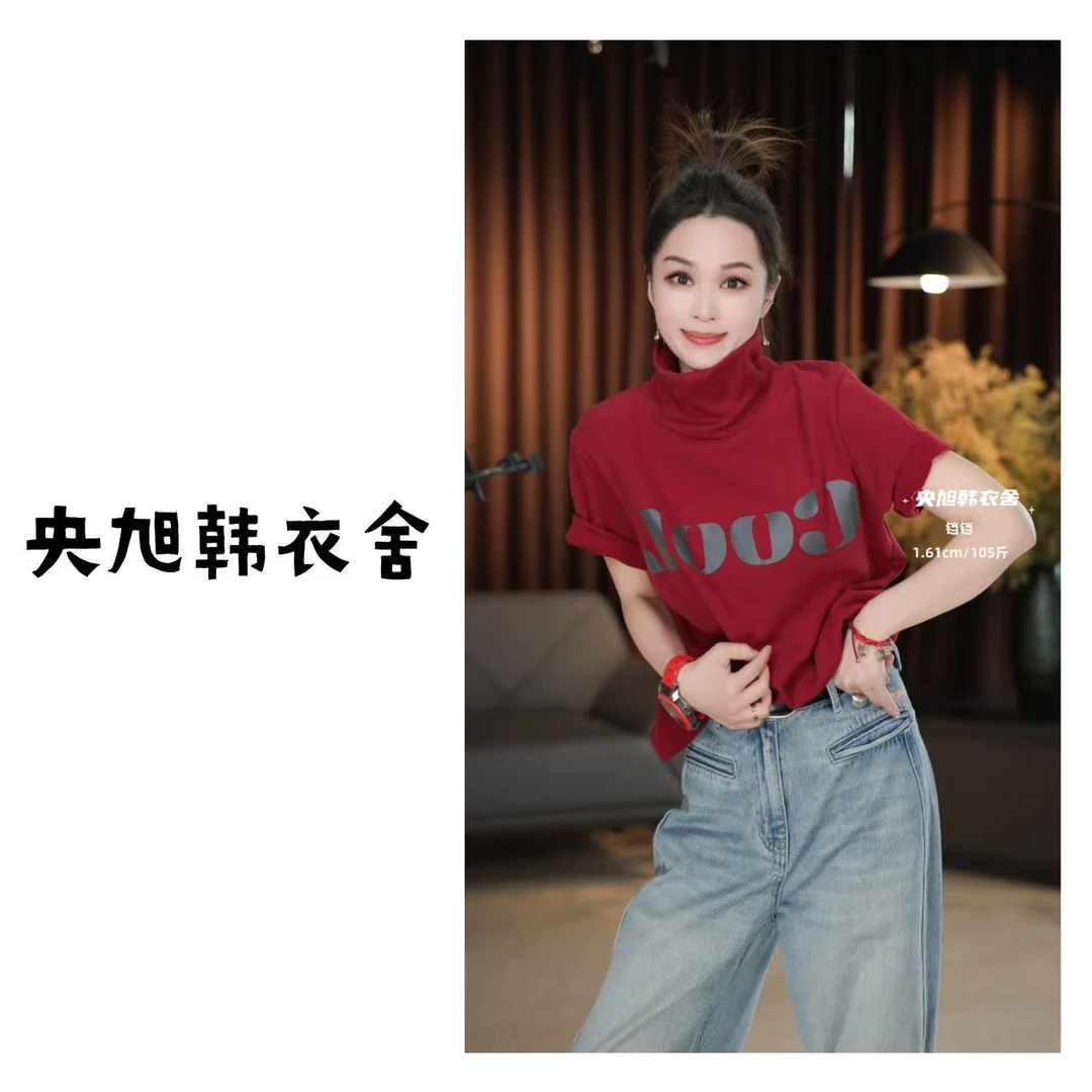 央旭韩衣舍  简约百搭字母短袖T恤