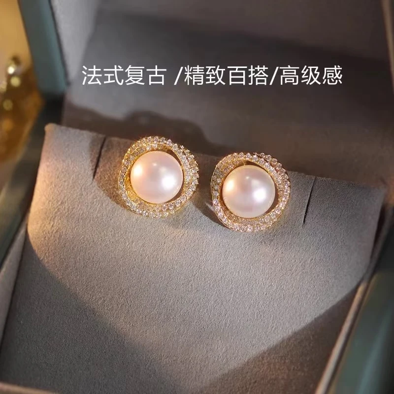 铜合金合成锆石耳饰 轻奢优雅精美大气珠珠女士女式耳钉K7380