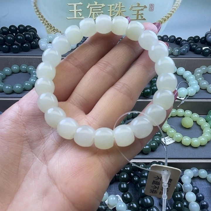 和田玉未镶嵌手链